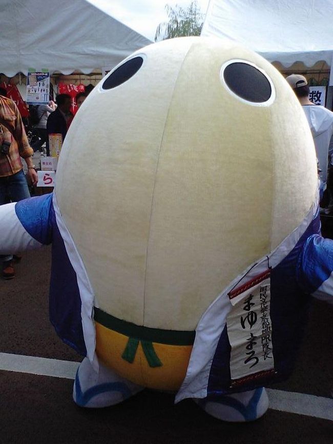 速報 ゆるキャラまつりin彦根2010 彦根 滋賀県 の旅行記 ブログ By みっちゃん1636さん フォートラベル 速報 ゆるキャラまつりin彦根2010 彦根 滋賀県 の旅行記 ブログ By みっちゃん1636さん フォートラベル