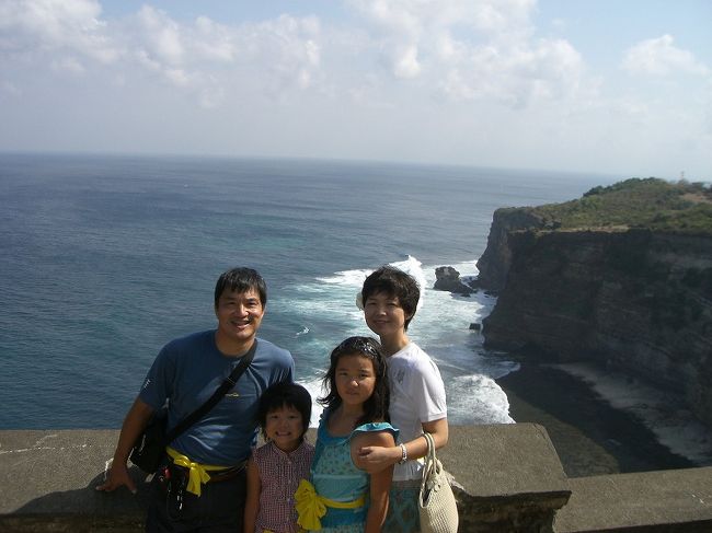 きれいな景色です。