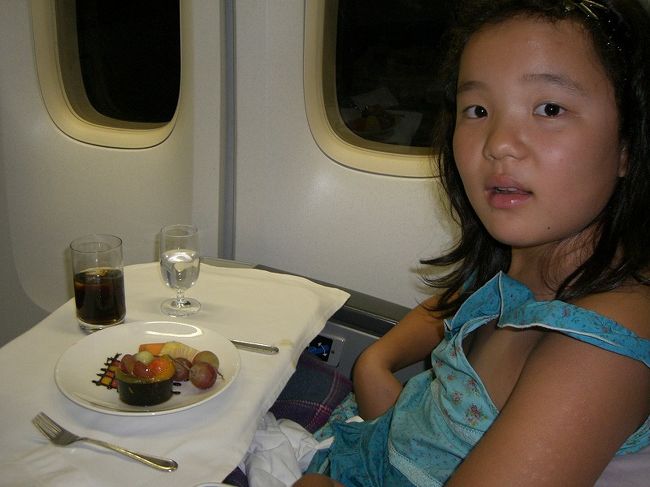 まあ後にも先にもないでしょうねー