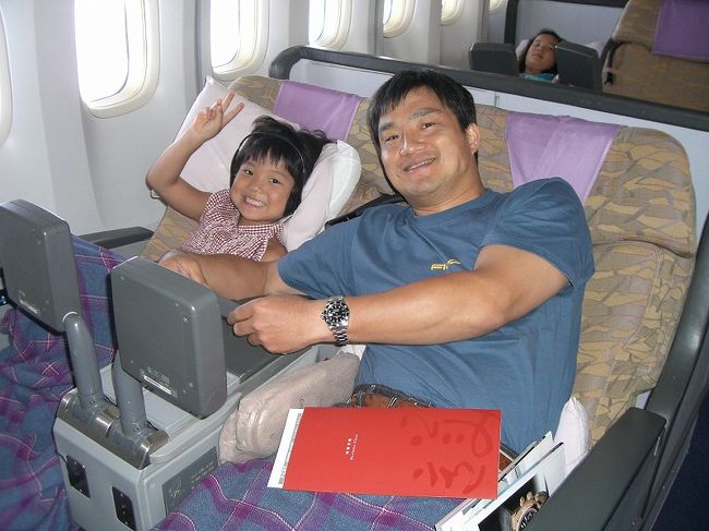 娘たちよ、これがいつもだと思っちゃーいけませんぞ。