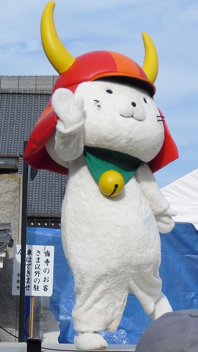 速報 ゆるキャラまつりin彦根２０１０ パート２ 彦根 滋賀県 の旅行記 ブログ By みっちゃん１６３６さん フォートラベル