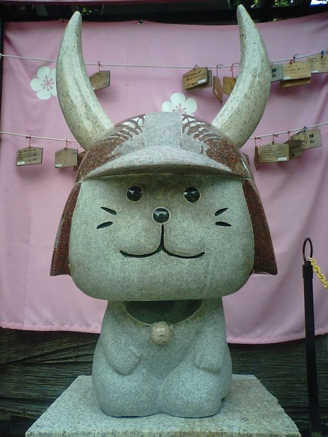 速報 ゆるキャラまつりin彦根２０１０ パート３ 彦根 滋賀県 の旅行記 ブログ By みっちゃん１６３６さん フォートラベル