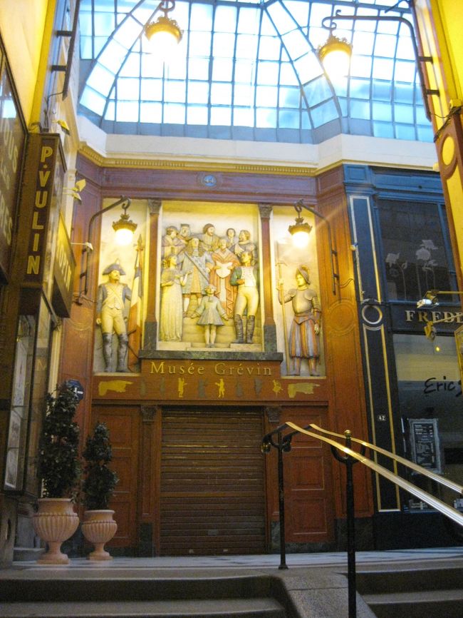 お店の開いた時間にまた来ようと思いながら、<br />昼間にこの界隈を通ることがなく素通りしただけで<br />終わってしまいました。