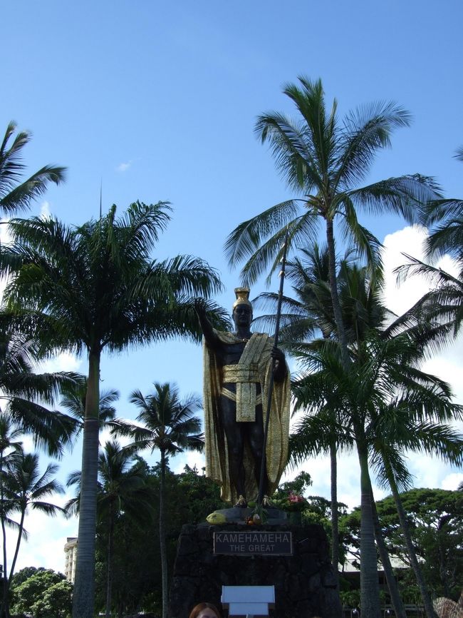 さて、カメハメハ大王NO.3<br /><br />りりこによると、カメハメハは3体いて、こちらのが一番イケメンなんですって