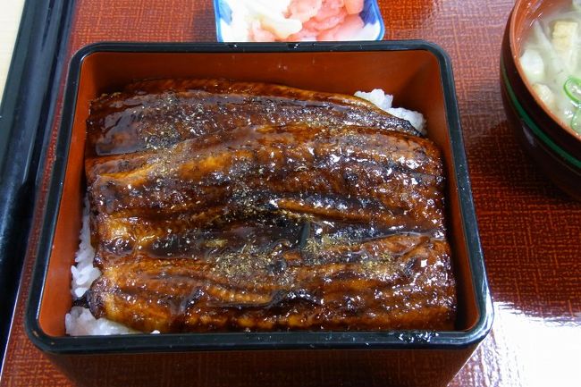 うな重1500円也。食べごたえあった。