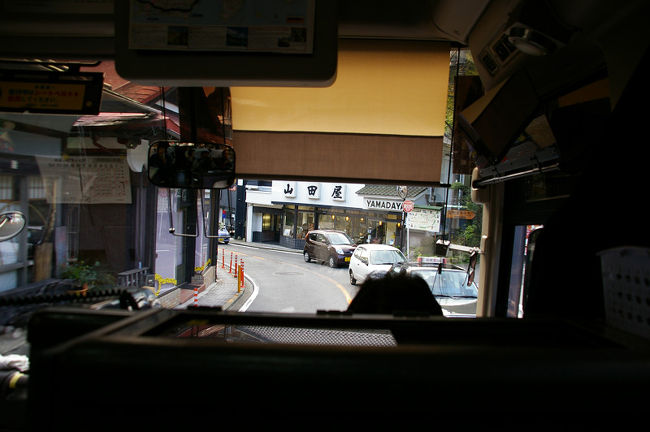 箱根駅伝で通る道とのこと