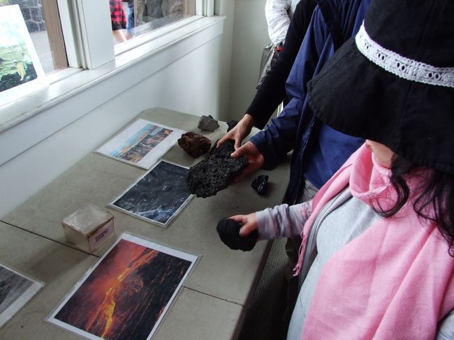 溶岩に触れます