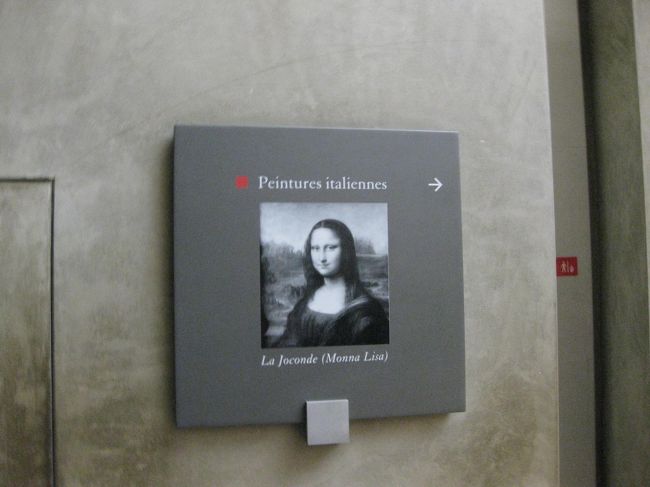 案内板が、随所にあるからわかりやすいです。