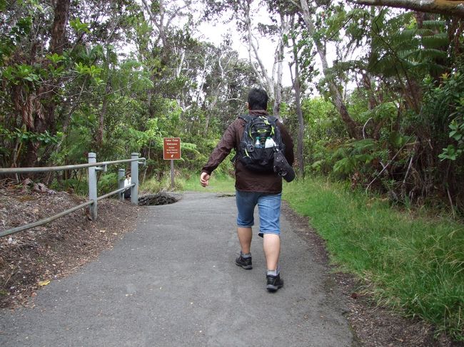 少しだけハイキング気分