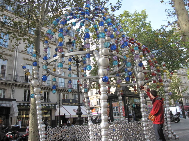 ＜お買い物編＞<br /><br />次はアニエスベー本店へ！<br />ε=ε=ε=ヾ(´∀｀*)ﾉ <br /><br />※結構歩きます