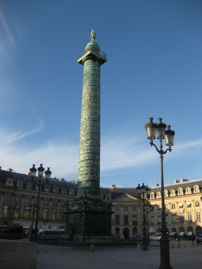 ヴァンドーム広場<br /><br />