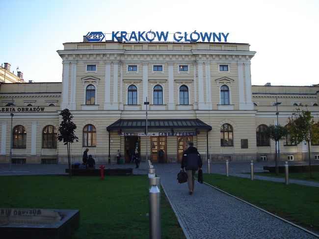 本日の旅の出発点。クラクフ本駅（Krakow Glowny）