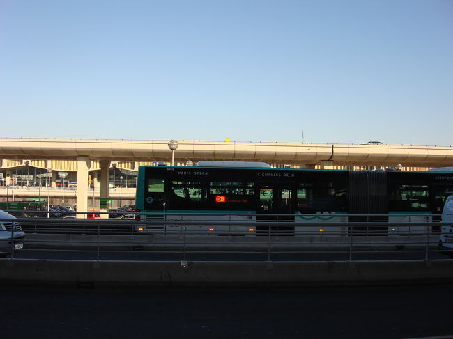 <br />　　帰りはロワシーバスで、シャルルドゴールへ<br /><br />　　直行です。