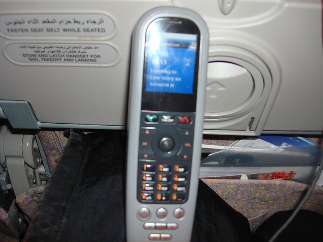 <br />　エコノミーでも、リモコンが電話になり、<br /><br />　１分５ドルだったので、思わず日本にかけて<br /><br />　しまいました。あっという間の１１日間、<br /><br />　初めての事も多く、また次回が楽しみになって<br /><br />　います。