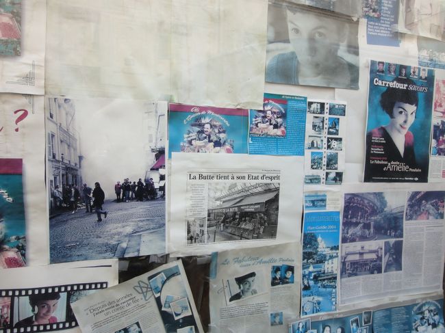 八百屋の側面は「アメリ」関連の新聞や雑誌の切り抜きだらけ。<br />ただ、店内はアメリポスターを売ってたくらいで、アメリ色は薄かったです。<br />