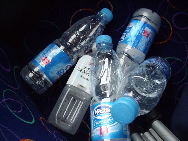 今日飲み明かした、水。