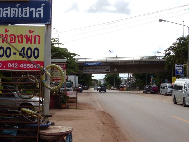 友好橋が見えてきた。<br />思っていたよりも近くにいたみたい。