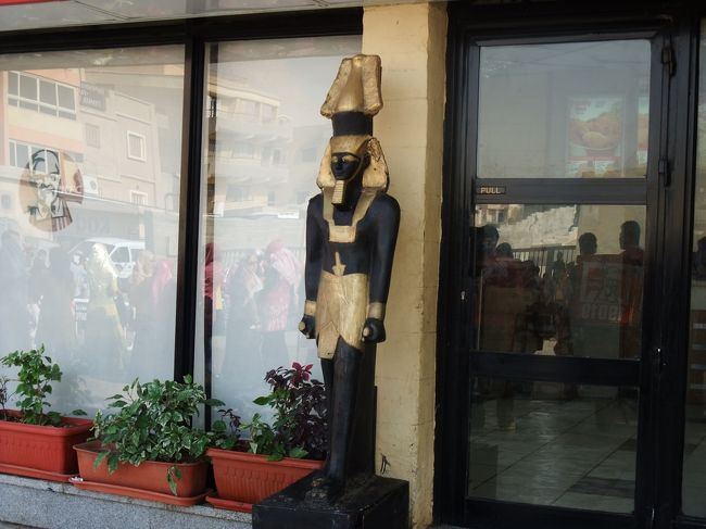 　ではなくて、カーネル王様？<br />