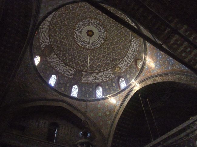 　天井のドーム。　　<br />