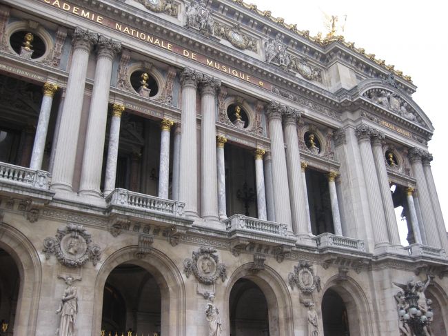 入るまでの心境。<br /><br />パリの中心に今いる・・・<br /><br />