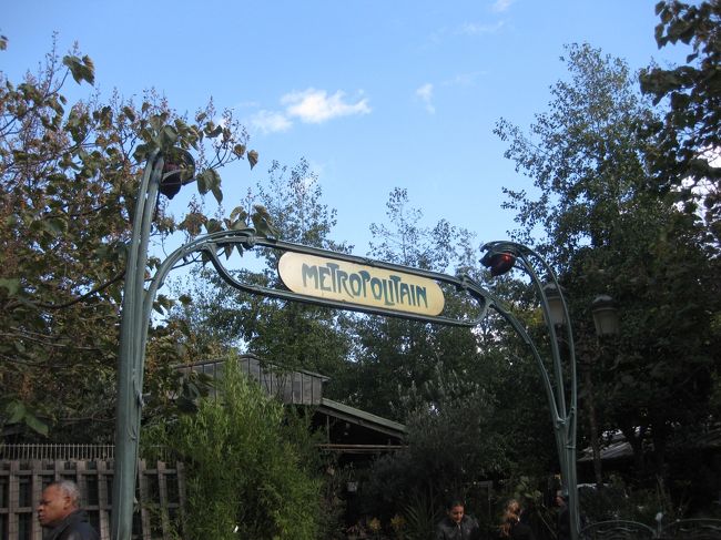 メトロの入り口<br /><br />メトロもすっかり板についた。<br />