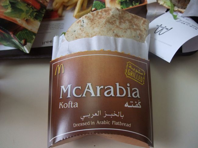 そして、マクドに行って、「マックアラビアータ」を食べたみたいです。