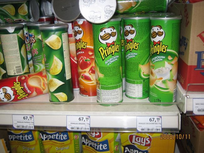 個人的には恒例のスーパー巡りです。<br />たしか地下鉄駅のアンデルの近くにある大型スーパーです。