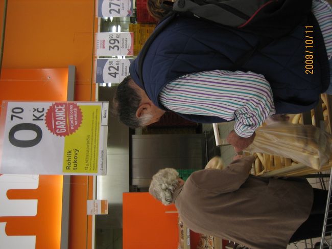 日常食べるパンなのでしょうか。<br />一番人気でした。