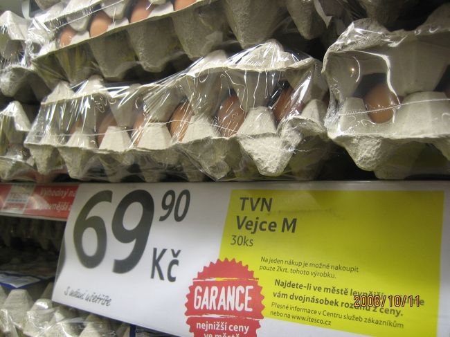 卵はなんと３０個入りです。