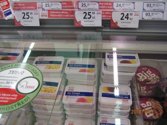 アイスも安いです。