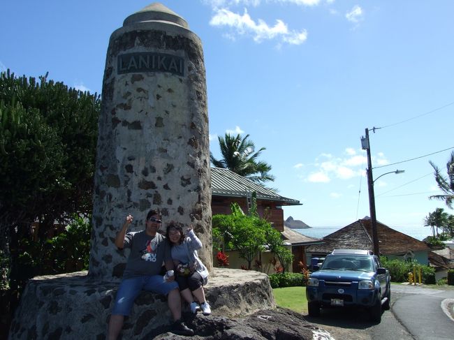 ラニカイの記念碑??<br />