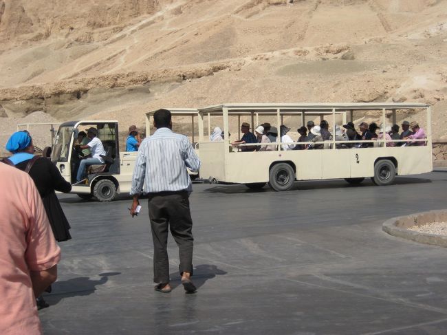 これで近くまで移動します。