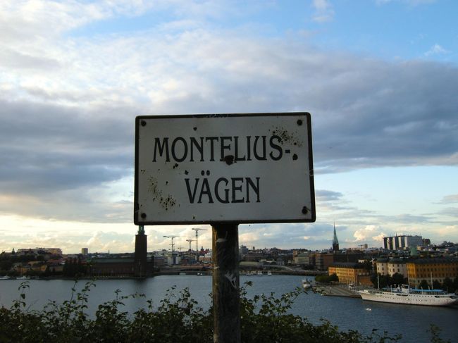 矢印にしたがって歩いて行くと――<br /><br />ここだ〜！！