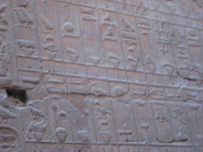 浮き彫りです。<br />浮き彫りは手間がかかるそうです。でもきれい！