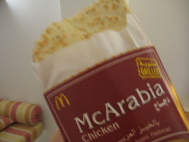 アラビアマック<br />チキンとコフタ（ビーフ）を購入して<br />ビールとともに！<br /><br />チキンのほうが食べやすい！