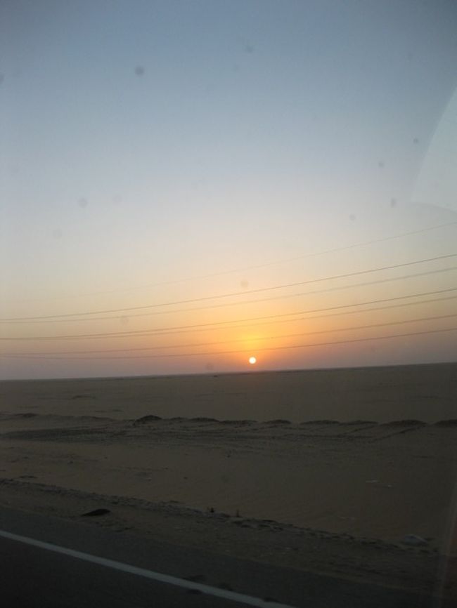 エジプトの夕日