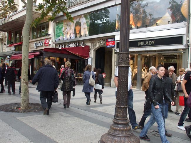 「シャンゼリゼ大通り」