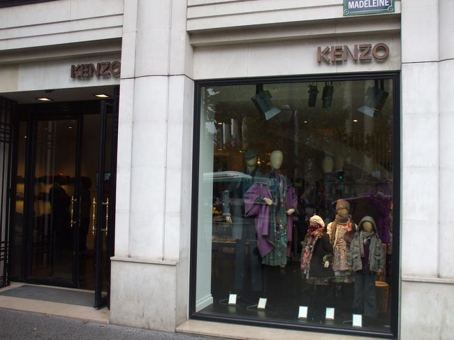 「KENZOショップ」<br />雨がちらついてきた。歩き疲れてきた。