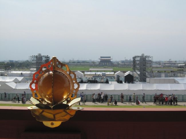 お歳暮 時期 平城遷都1300年祭と京都旅行 1』奈良市(奈良県)の旅行記 ミュージック