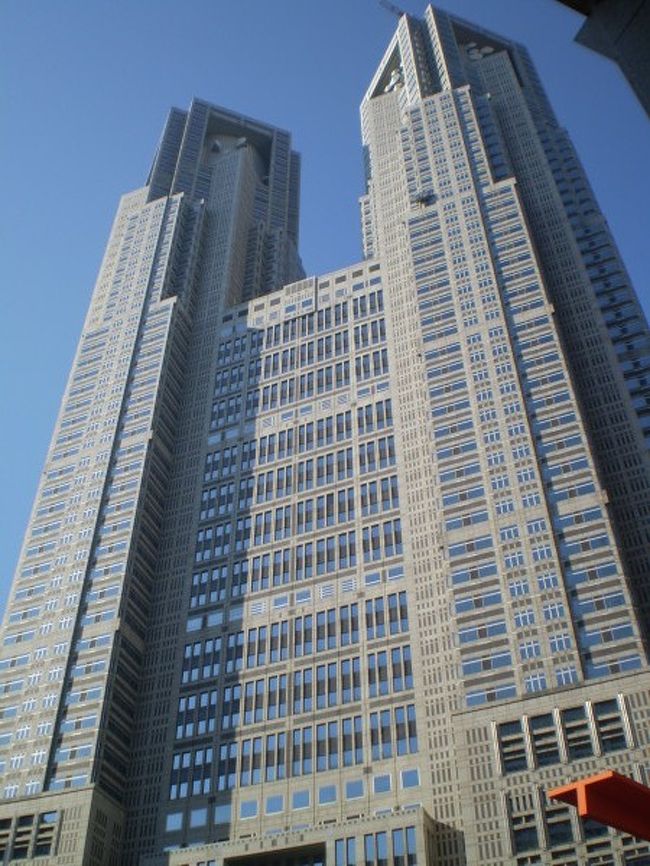 都庁広場でアジア大都市ネットワーク21 新宿 東京 の旅行記 ブログ By Kitakarukenさん フォートラベル
