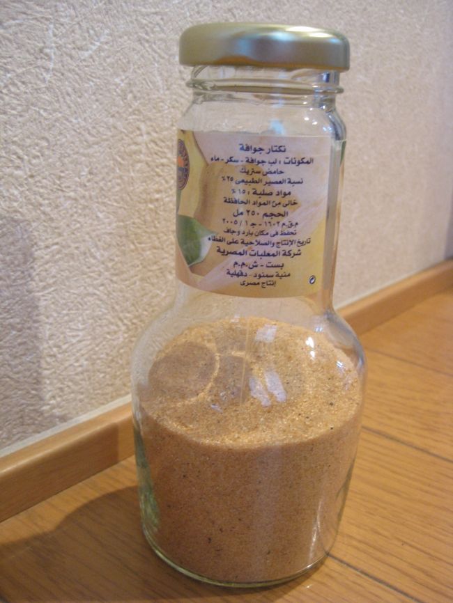 見栄え良く（笑）<br />グアバジュースの瓶に入れ替えてみました☆