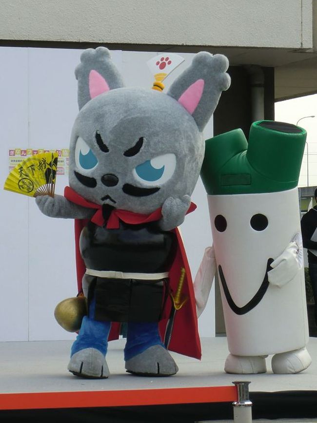 のぶさま！<br /><br />のぶさまのブログで今回のぎなんフェスタをはじめに知りました。<br />のぶさま情報通！<br /><br />公式ブログ<br />http://nobusama.blog88.fc2.com<br /><br /><br />←ＰＲ中に後ろからちょっかいをかけるねぎっちょ