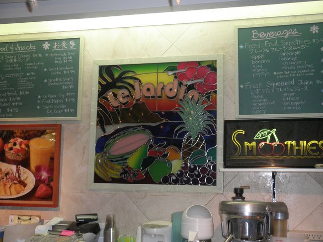 ハイアットで降りて、そのままハイアット内のルジャルダンで翌日の朝食を購入。<br /><br />友達はサンドウィッチ（クロワッサンだったかな。）を、私はアサイボールを購入。<br />翌日の朝食と言ったら、サンドウィッチはパンと中身をアサイボールはシリアルと他の具材を別々にしてくださいました☆<br />保管方法も教えてくださって、とっても親切なお店でした♪