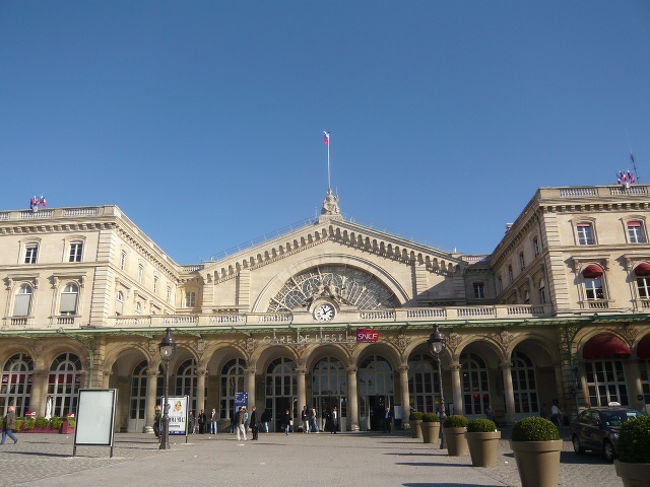 東駅。北駅まで2〜3分。