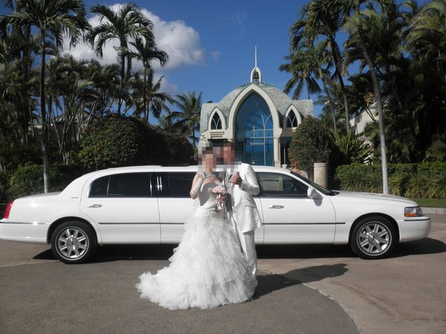 到着！！<br />ほんと天気に恵まれています☆<br /><br />結婚した友人夫妻は晴れ男と晴れ女、お見事です★