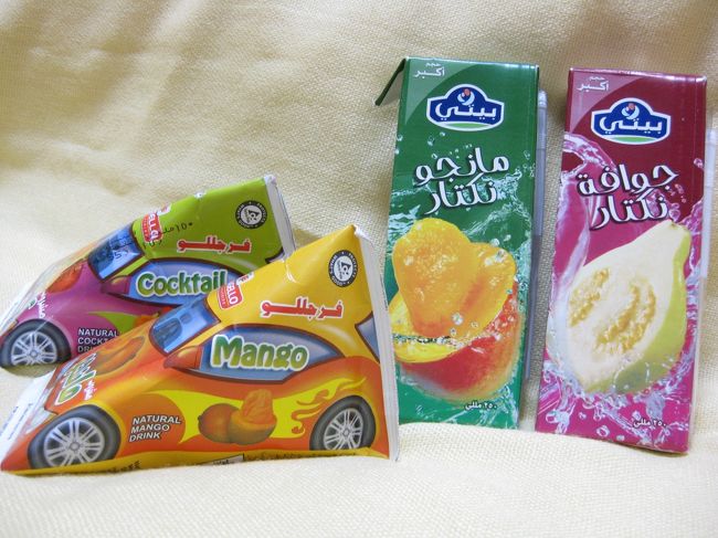 飛行機が遅れたお詫びで、<br />エジプト航空から、空港内のカフェコーナーで<br />ドリンクを一人1個プレゼントのご機嫌取りサービス（笑）<br />こんなの日本じゃ有り得ない(￣∀￣)<br /><br />ついさっき普通に買って19ポンドも取られたのにっ。<br />もらえるなら買わなきゃ良かったよ〜（笑）