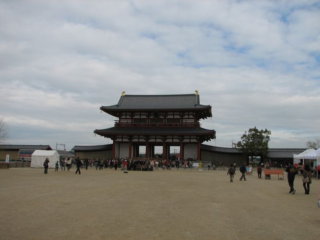 平城遷都１３００年祭のフィナーレの1週間前に秋の平城宮跡を散策しました。<br />