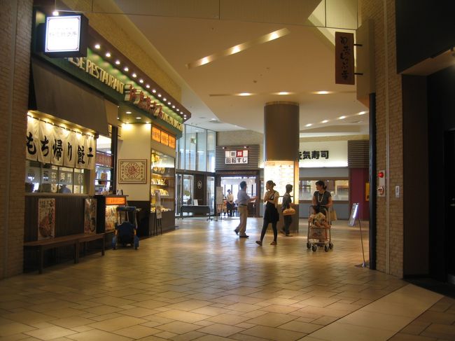 そろそろ昼だから、昼を食べようということになったが何を食べようと言っても話がまとまらない。<br /><br />この近所にイオンモールがあるとキシさんが言うので、そこに行くことになった。<br />イオンモール筑紫野<br />http://chikushino-aeonmall.com/<br /><br />その地図はここである。<br />http://goo.gl/maps/5NpLJ