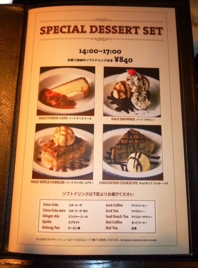 ハードロックカフェ ユニバーサルシティーウォーク大阪店 リニューアル前 大阪ベイエリア 大阪 の旅行記 ブログ By サカpさん フォートラベル ハードロックカフェ ユニバーサルシティーウォーク大阪店 リニューアル前 大阪ベイエリア 大阪 の旅行記 ブログ By サカpさん フォートラベル