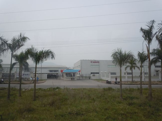 こちらはキャノン<br /><br />上の写真の佐川急便の近くにあったから、もしかするとキャノン製品は佐川急便で運ばれているのかも？？